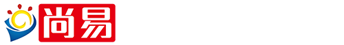 尚易网络 · 尚易网络 · 创新型数字技术提供商